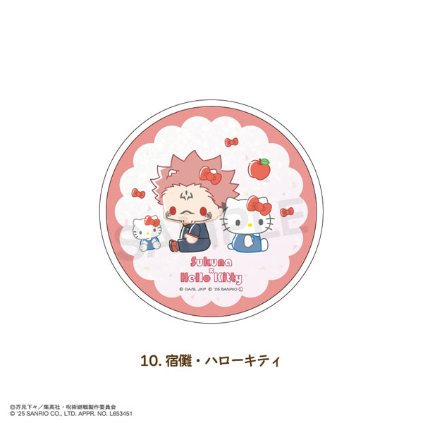 呪術廻戦×サンリオキャラクターズ グリッターコースター 10.宿儺・ハローキティ[MAW]《０１月予約》
