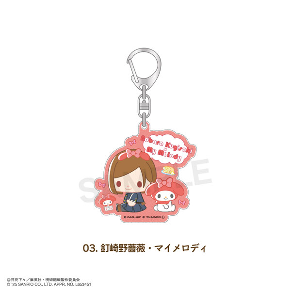 呪術廻戦×サンリオキャラクターズ ラメアクリルキーホルダー 03.釘崎野薔薇・マイメロディ[MAW]《０１月予約》