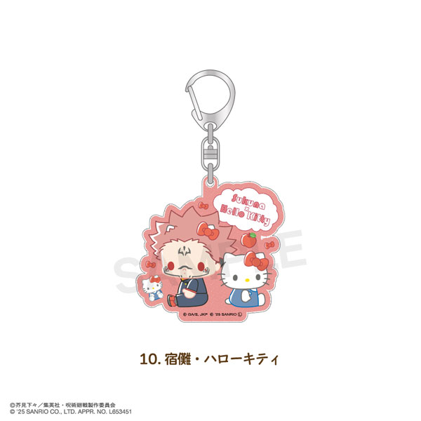 呪術廻戦×サンリオキャラクターズ ラメアクリルキーホルダー 10.宿儺・ハローキティ[MAW]《０１月予約》