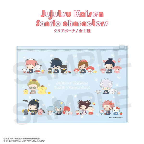 呪術廻戦×サンリオキャラクターズ クリアポーチ 01[MAW]《０１月予約》