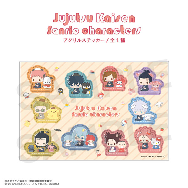 呪術廻戦×サンリオキャラクターズ アクリルステッカー 01[MAW]《０１月予約》