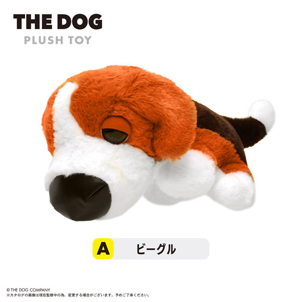 THE DOG ぬいぐるみ A：ビーグル