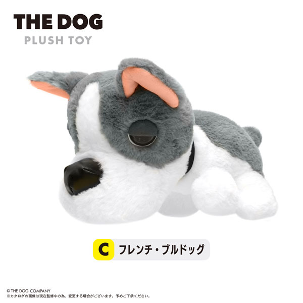 THE DOG ぬいぐるみ C：フレンチ・ブルドッグ