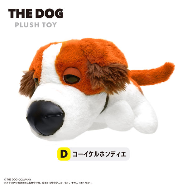 THE DOG ぬいぐるみ D：コーイケルホンディエ