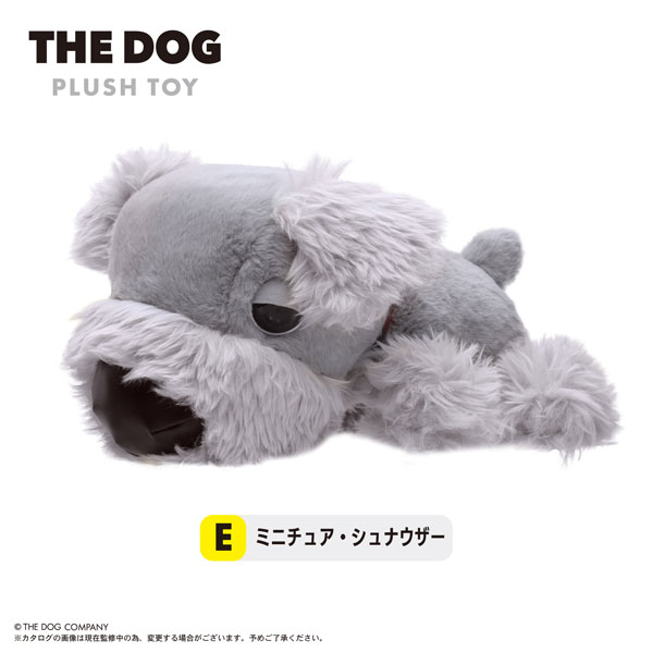 THE DOG ぬいぐるみ E：ミニチュア・シュナウザー