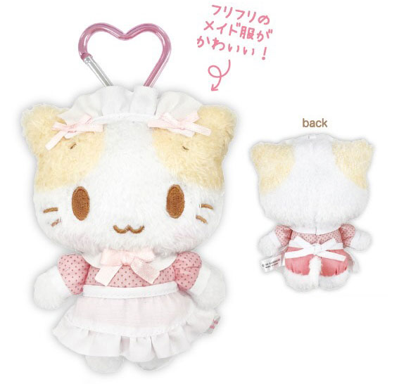 マシュマロみたいなふわふわにゃんこ カラビナ付きマスコット メイド[ティー・シー・ピー]《０２月予約》