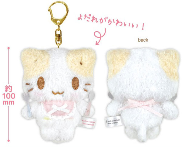 マシュマロみたいなふわふわにゃんこ ふるふるマスコット[ティー・シー