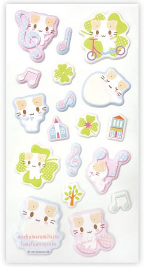 マシュマロみたいなふわふわにゃんこ ぷくぷくシール[ティー・シー