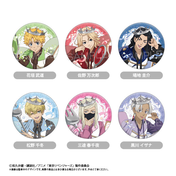 東京リベンジャーズ ラメ缶バッジ ホールケーキVer. 6個入りBOX[タピオカ]《０２月予約》