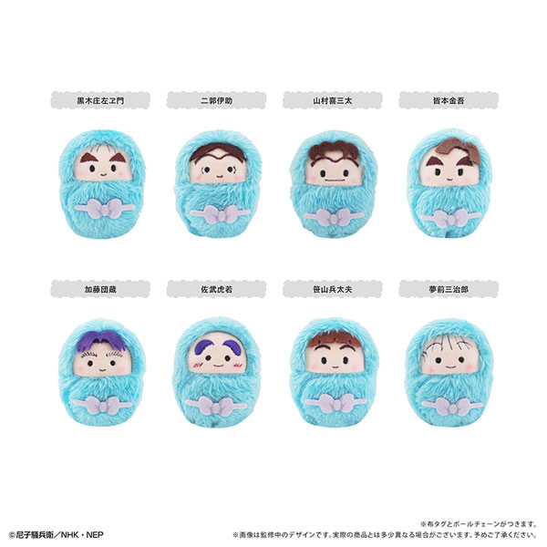 忍たま乱太郎 くるみたぴぬいVol.6 8個入りBOX[タピオカ]《03月予約》