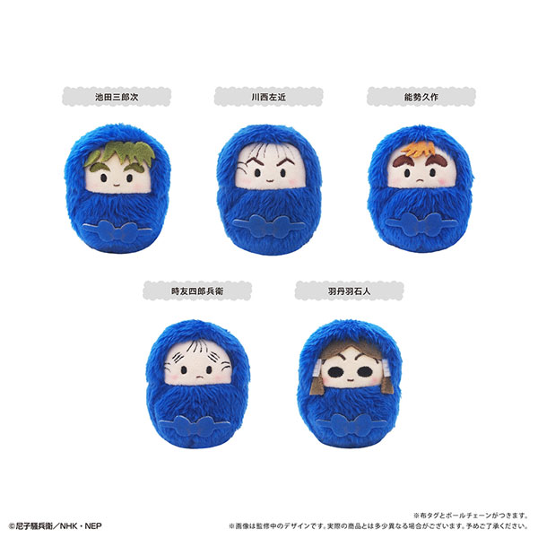 忍たま乱太郎 くるみたぴぬいVol.7 5個入りBOX[タピオカ]《03月予約》