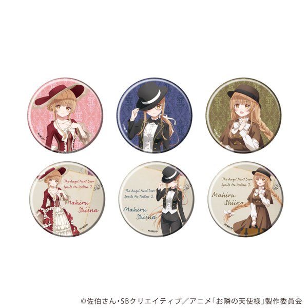 缶バッジ「お隣の天使様にいつの間にか駄目人間にされていた件」17/描き下ろしイラスト 6個入りBOX