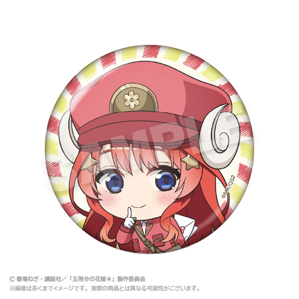 五等分の花嫁* おとどけメェる缶バッジ 中野五月（再販）[ステラノーツ