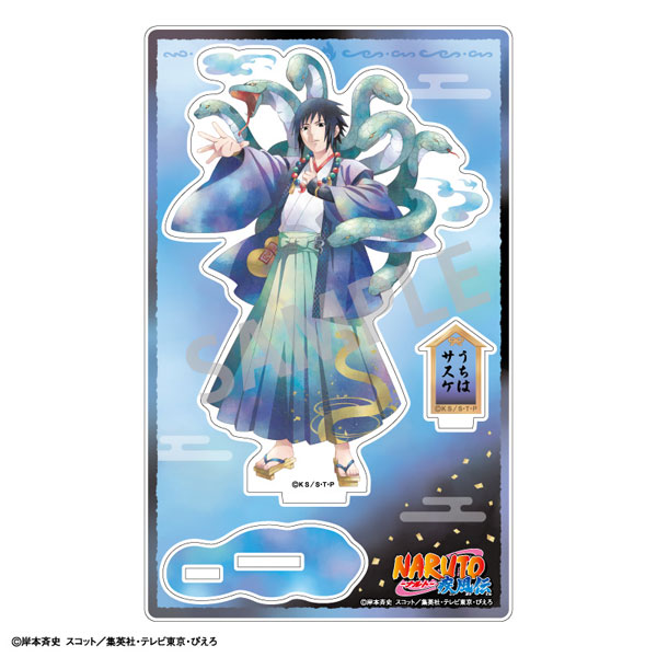 NARUTO アニメジャパン2016 アクリルスタンド　ナルト NARUTO -ナルト- 疾風伝 うずまきナルト アクリルスタンド Ver.2.0