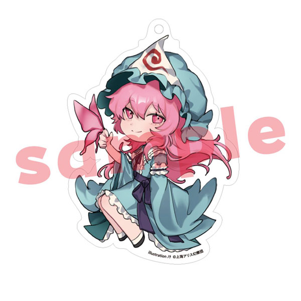 東方Project 西行寺幽々子 ノチ アクリルキーホルダー[キャラマ]《在庫切れ》