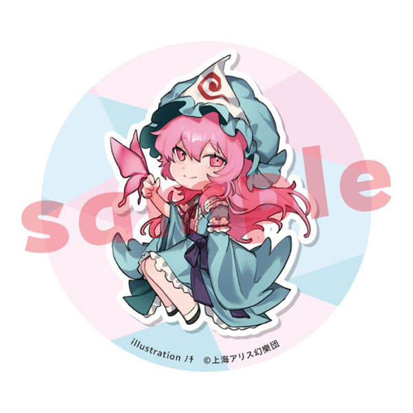 東方Project 西行寺幽々子 ノチ 缶バッジ[キャラマ]《12月予約》