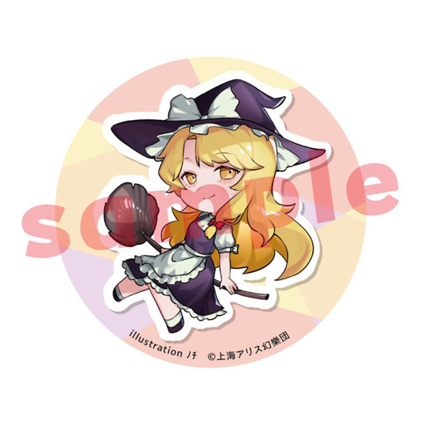 霧雨魔理沙 缶バッジ 東方project】霧雨魔理沙 缶バッジ DAISO seria - メルカリ