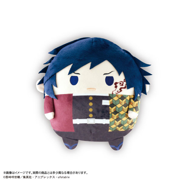 鬼滅の刃 ふわコロりんMsize3 C：冨岡義勇(痣ありver.)