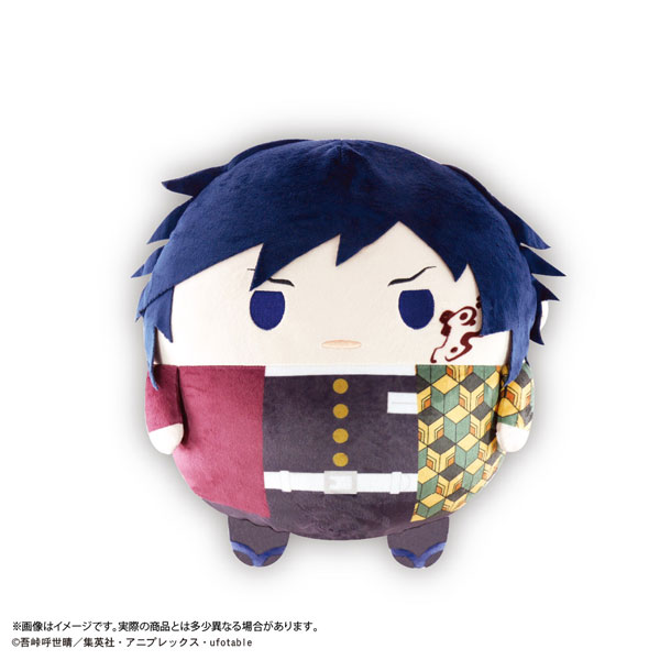 鬼滅の刃 ふわコロりんBIG5 C：冨岡義勇(痣ありver.)