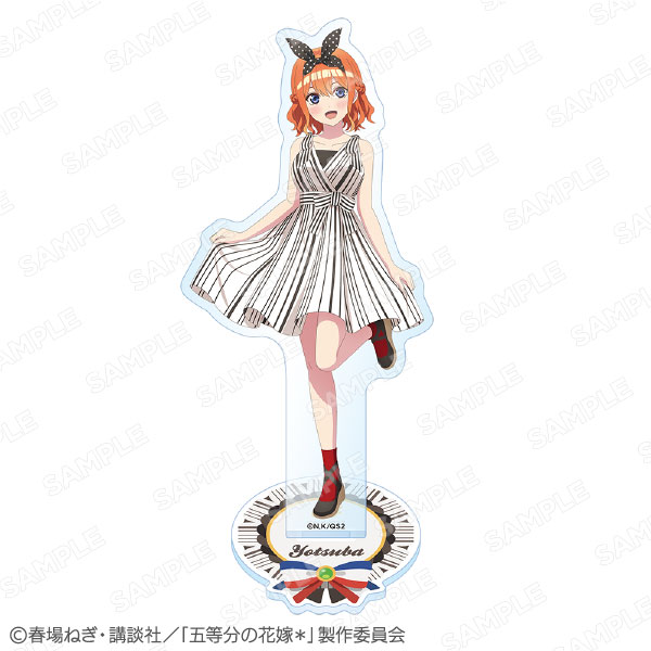 「五等分の花嫁*」グリッターアクスタ 中野四葉[KADOKAWA]《０１月予約》