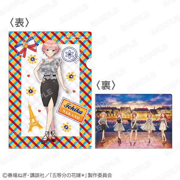 「五等分の花嫁*」グリッターA4クリアファイル 中野一花[KADOKAWA]《０１月予約》