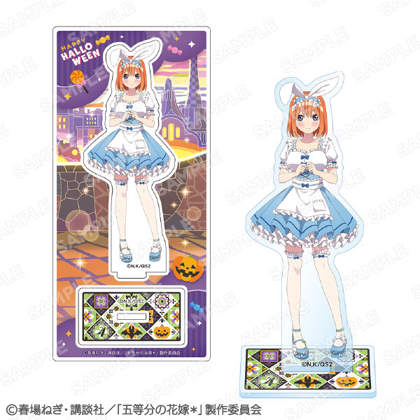 「五等分の花嫁*」ホログラムアクスタプレート 中野四葉[KADOKAWA]《０１月予約》