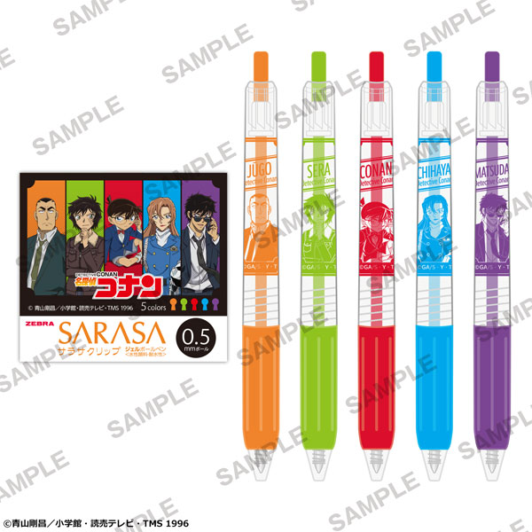 「名探偵コナン」サラサクリップカラーボールペン5本セット ウィングスver.[KADOKAWA]《０４月予約》