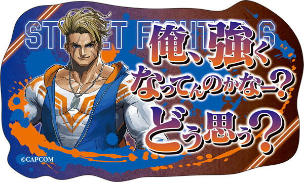 ストリートファイター6 ステッカー ルーク[ムービック]《０１月予約》