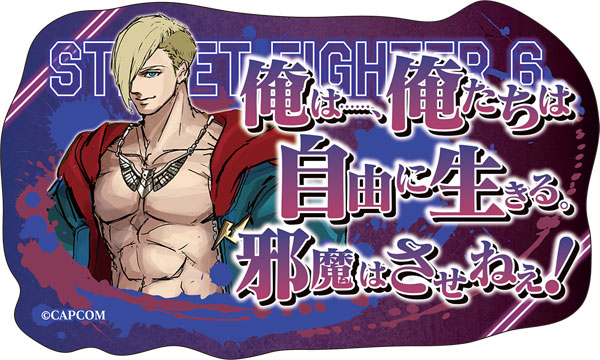 ストリートファイター6 ステッカー エド[ムービック]《０１月予約》