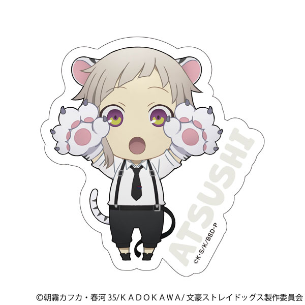 文豪ストレイドッグス ステッカー 中島敦[ムービック]《発売済・在庫品》