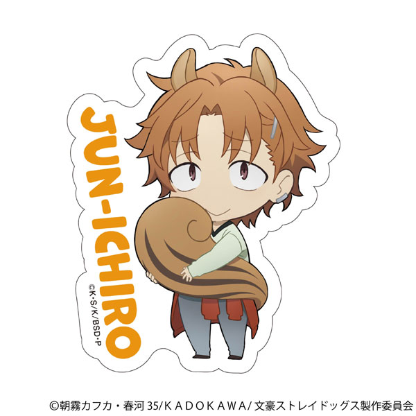 文豪ストレイドッグス ステッカー 谷崎潤一郎[ムービック]《在庫切れ》