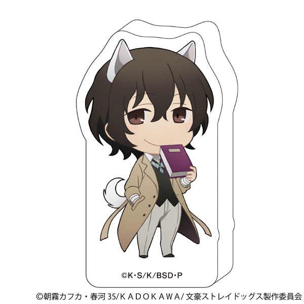 文豪ストレイドッグス ころっと 太宰治[ムービック]《在庫切れ》