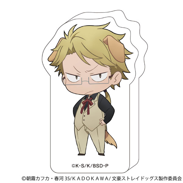 文豪ストレイドッグス ころっと 国木田独歩[ムービック]《発売済・在庫品》