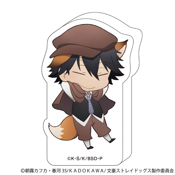 文豪ストレイドッグス ころっと 江戸川乱歩[ムービック]《１２月予約》