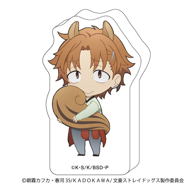 文豪ストレイドッグス ころっと 谷崎潤一郎[ムービック]《発売済・在庫品》