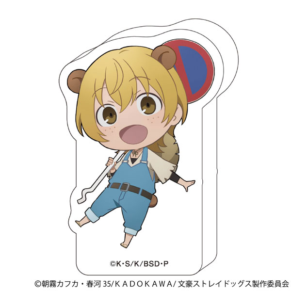 文豪ストレイドッグス ころっと 宮沢賢治[ムービック]《発売済・在庫品》