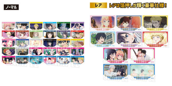 ウィッチウォッチ トレーディングクリアカード 10パック入りBOX[ベル