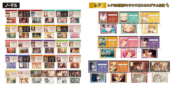 放課後少年花子くん コレクションカード Part2　10パック入りBOX