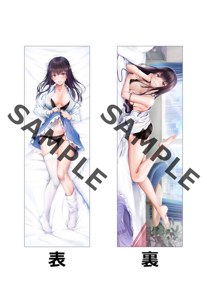 制服カノジョ2 せりか抱き枕カバー[エンターグラム]【送料無料】《在庫切れ》