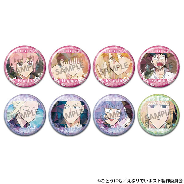 アニメ『えぶりでいホスト』 トレーディングホログラム缶バッジ 8個入りBOX[ホビーストック]《０１月予約》