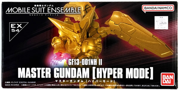 機動戦士ガンダム MOBILE SUIT ENSEMBLE EX54 マスターガンダム