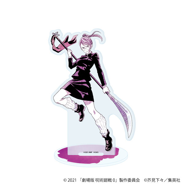 アクリルスタンド「劇場版 呪術廻戦 0」02/禪院真希(グラフアートスケッチイラスト)[A3]《０１月予約》