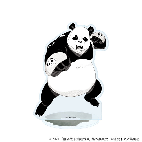アクリルスタンド「劇場版 呪術廻戦 0」04/パンダ(グラフアートスケッチイラスト)[A3]《０１月予約》