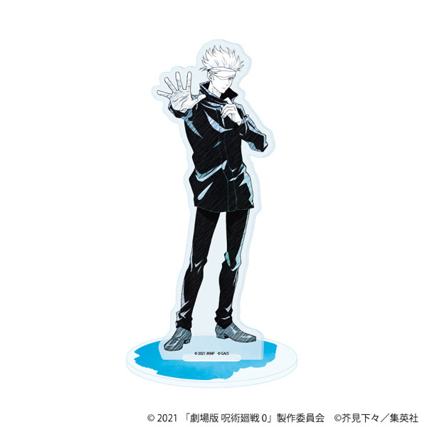アクリルスタンド「劇場版 呪術廻戦 0」05/五条悟(グラフアートスケッチイラスト)[A3]《０１月予約》