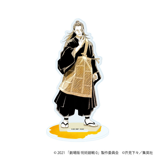アクリルスタンド「劇場版 呪術廻戦 0」06/夏油傑(グラフアートスケッチイラスト)[A3]《０１月予約》