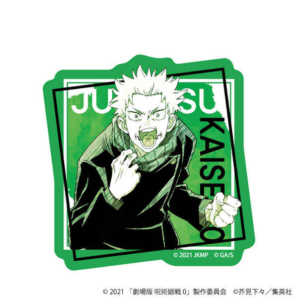 ダイカットステッカー「劇場版 呪術廻戦 0」03/狗巻棘(グラフアートスケッチイラスト)[A3]《０１月予約》