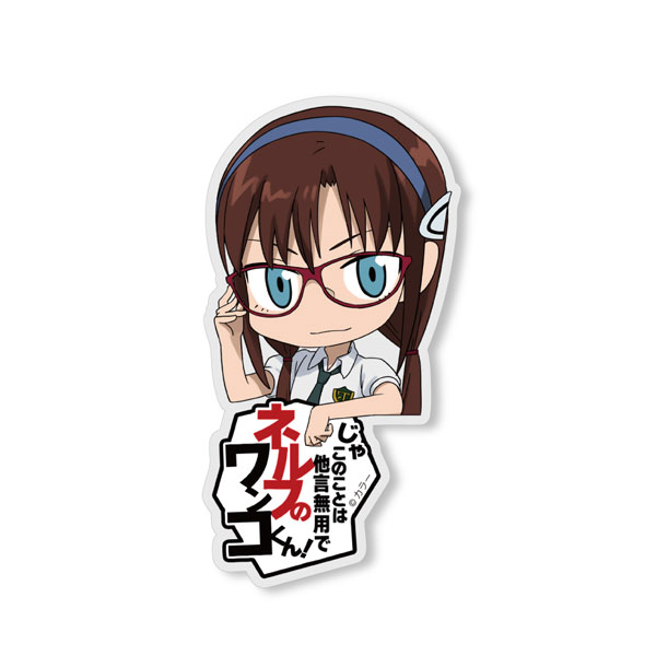 EVANGELION 真希波・マリ・イラストリアス アクリルピョコッテ[コスパ]《０２月予約》