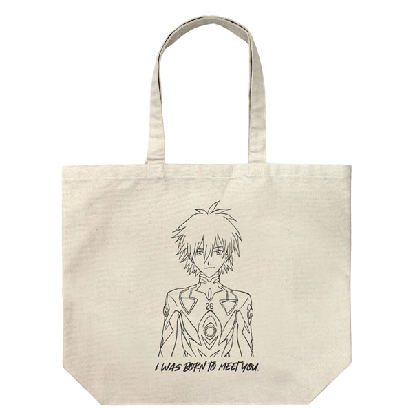 EVANGELION 渚カヲル ラージトート/NATURAL（再販）[コスパ]《０６月予約》