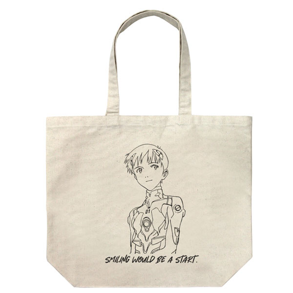 EVANGELION 碇シンジ ラージトート/NATURAL（再販）[コスパ]《０６月予約》