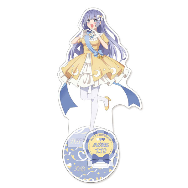 デート・ア・ライブV デート・ア・バースデー202601 ちょっとでかすた！ 美九[グルーヴガレージ]《０１月予約》